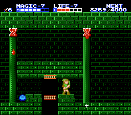 Zelda II - The Adventure of Link    1639067433